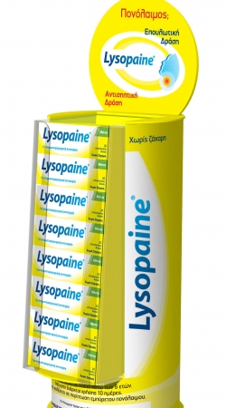 lysopaine-counterF2C559AD-7D3C-E32F-0BC6-883BA1083ACA.jpg